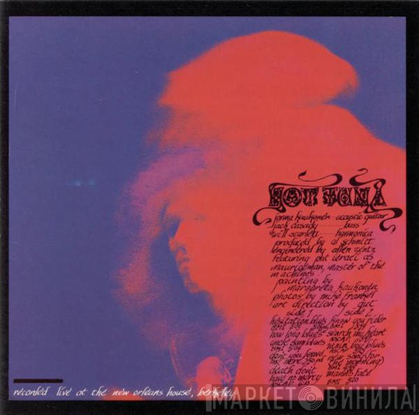 Hot Tuna  - Hot Tuna