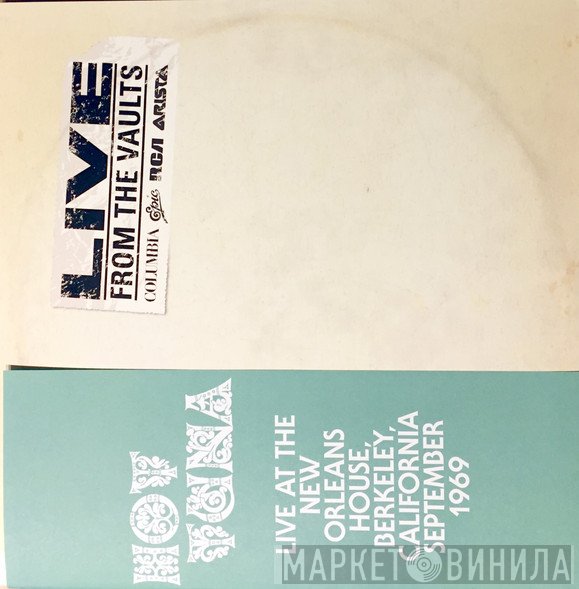 Hot Tuna - Live At The New Orleans House, Berkeley, California, September 1969