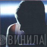 Hothouse Flowers  - Born