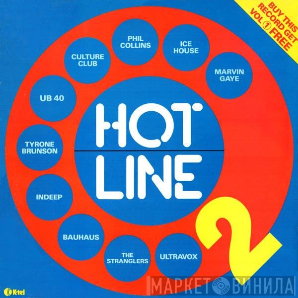  - Hotline 2