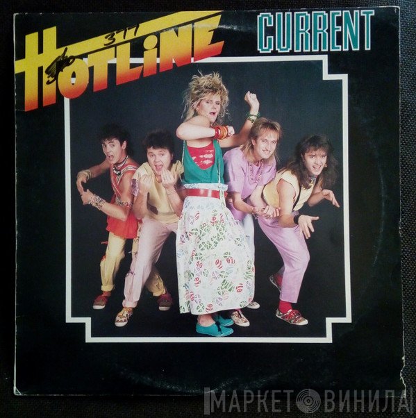 Hotline   - Current