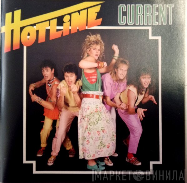 Hotline   - Current