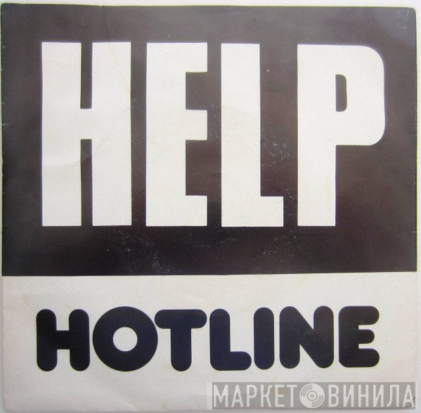 Hotline   - Help