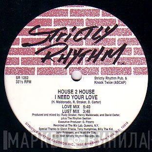 House 2 House - Boom / I Need Your Love
