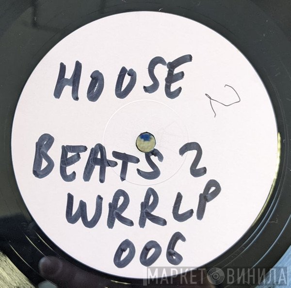  - House Beats 2