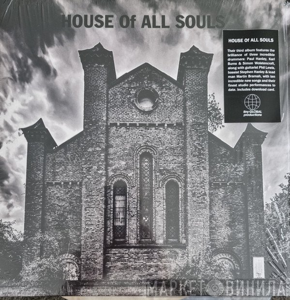 House Of All  - House Of All Souls