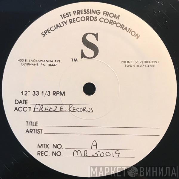 House Of Gypsies  - Samba / Kool Life