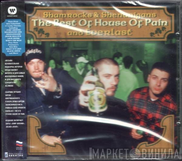 House Of Pain, Everlast - Shamrocks And Shenanigans (The Best Of House Of Pain And Everlast)