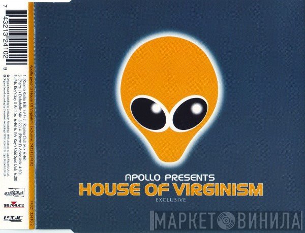 House Of Virginism, Apollo  - Exclusive