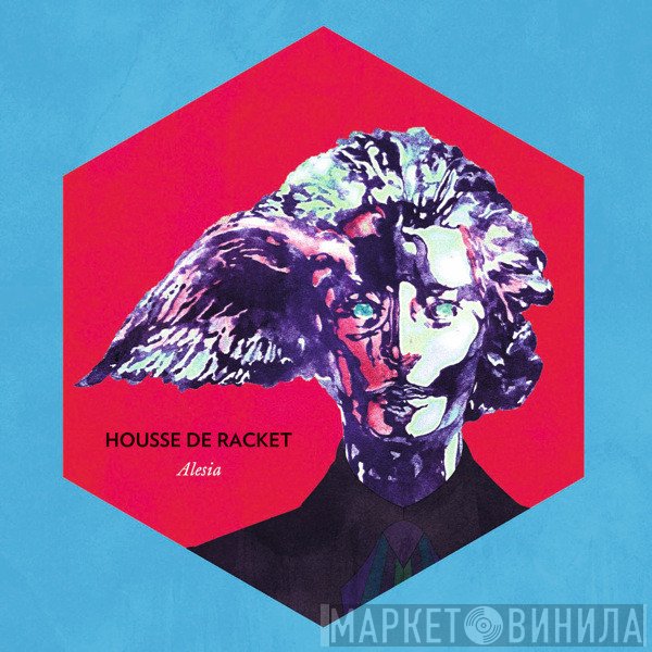 Housse De Racket  - Alésia
