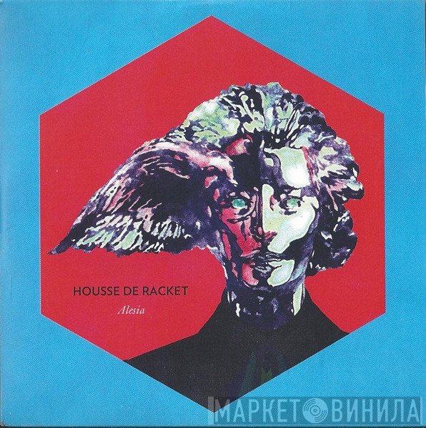 Housse De Racket - Alesia