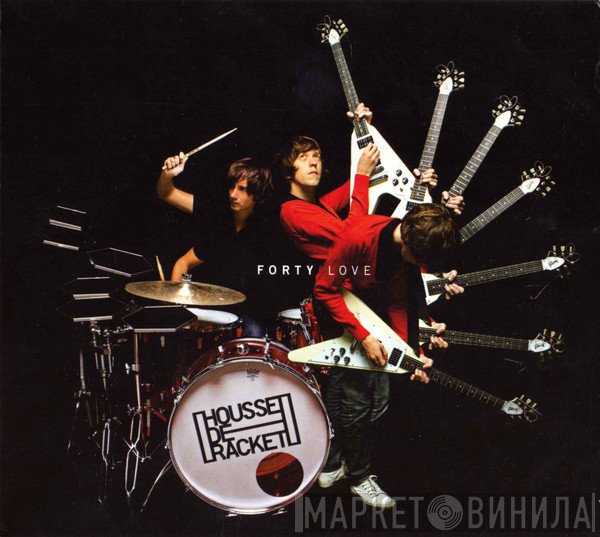 Housse De Racket  - Forty Love