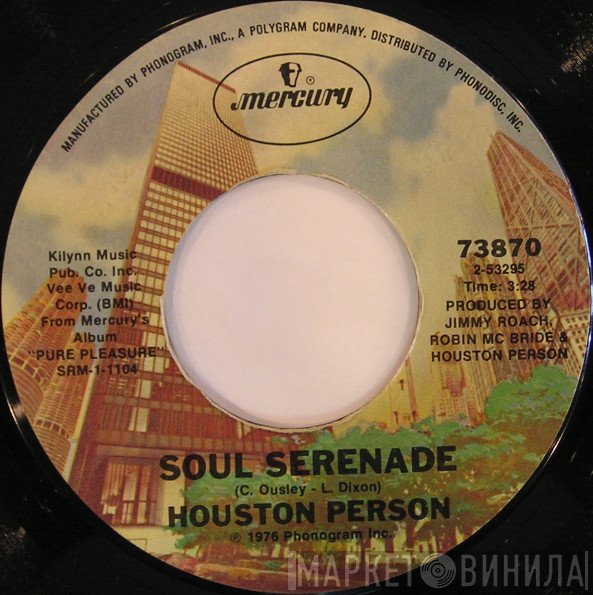 Houston Person  - Soul Serenade / Inseparable