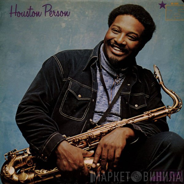 Houston Person  - Houston Person '75