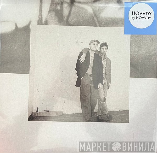 Hovvdy - Hovvdy