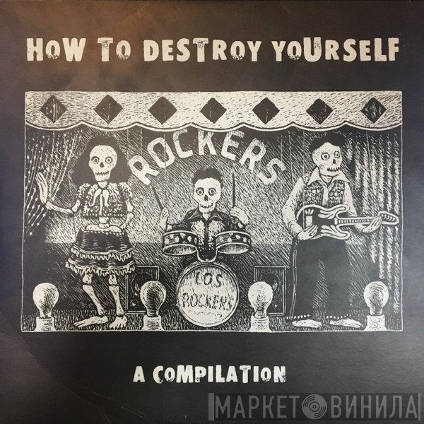  - How To Destroy Yourself