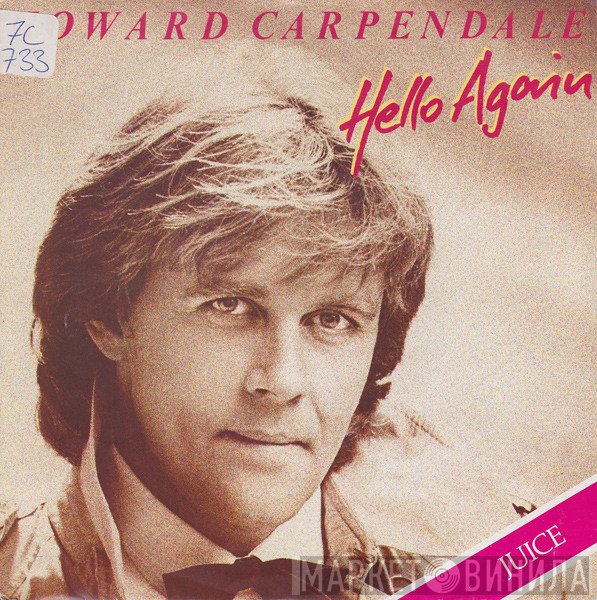 Howard Carpendale - Hello Again