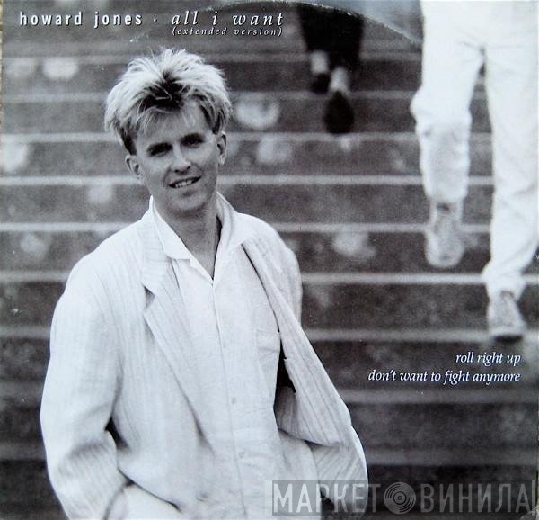 Howard Jones - All I Want (Extended Version)