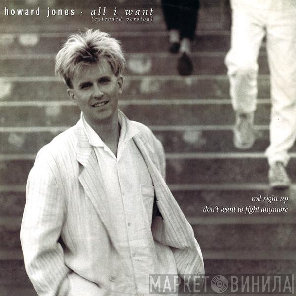 Howard Jones - All I Want (Extended Version)