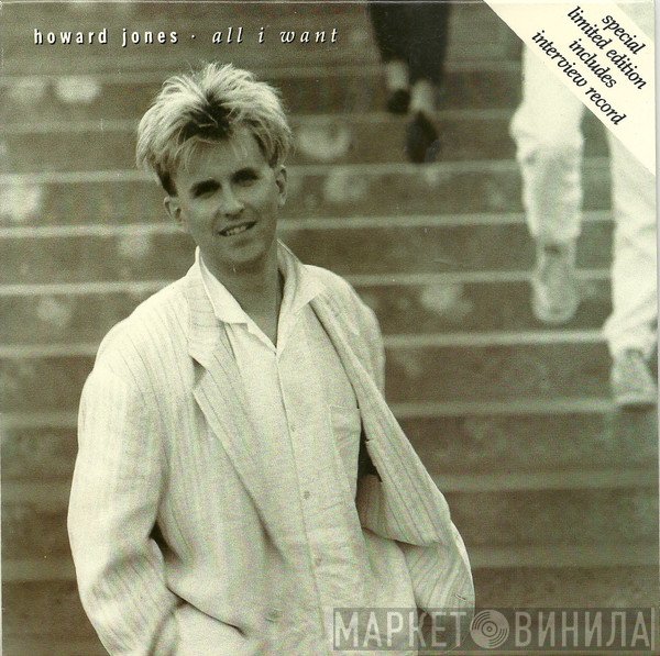 Howard Jones - All I Want