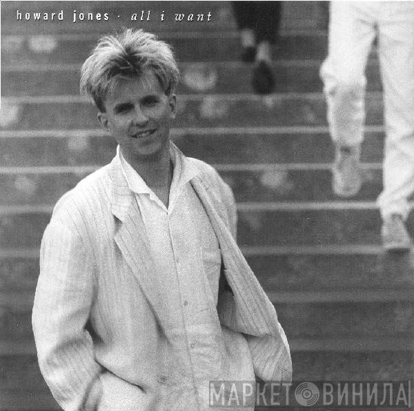 Howard Jones - All I Want