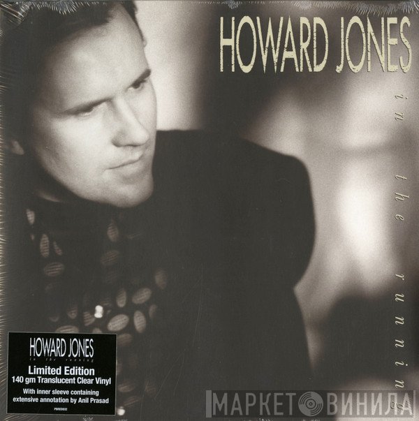 Howard Jones  - In The Running
