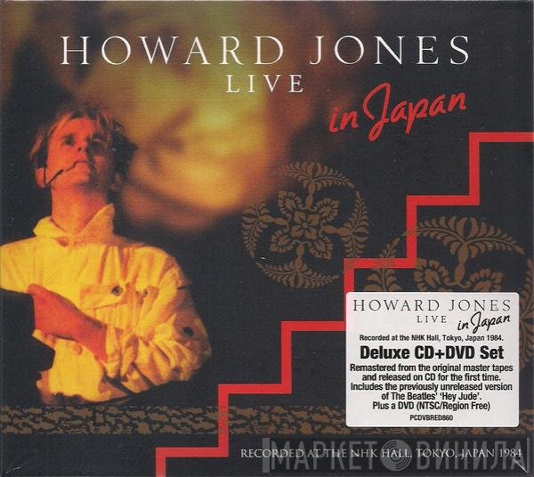 Howard Jones  - Live In Japan