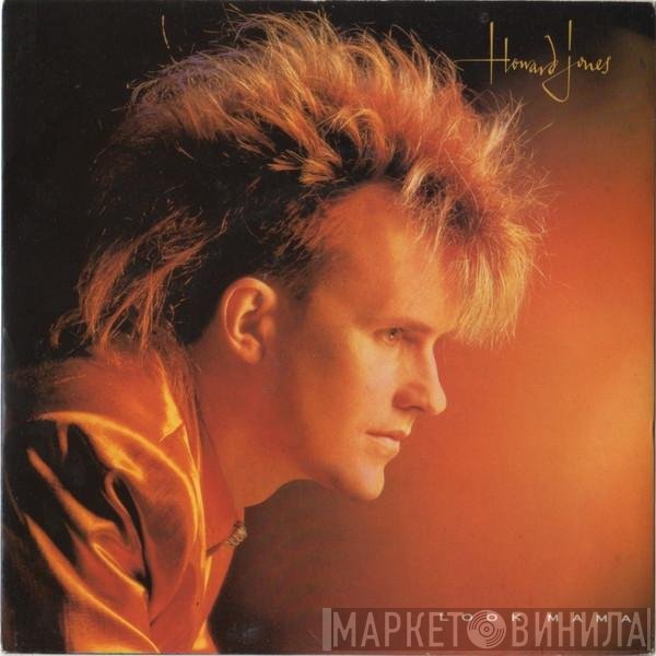 Howard Jones - Look Mama