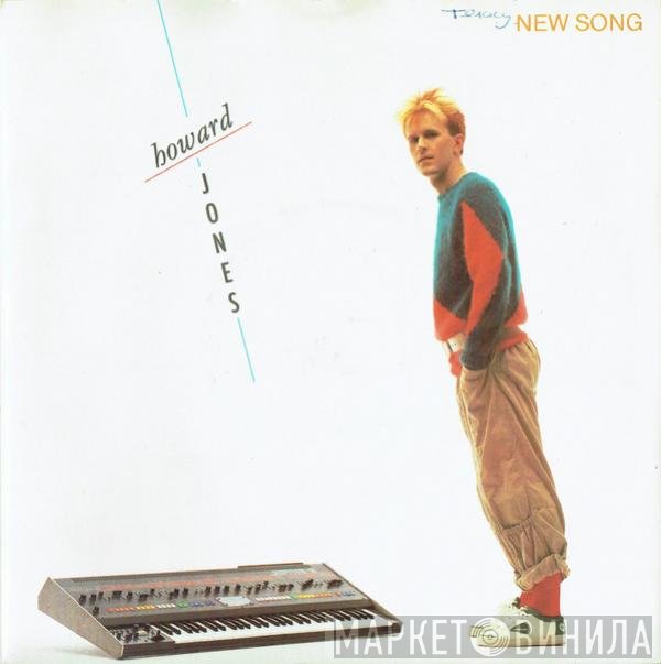 Howard Jones - New Song