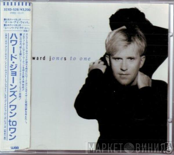 Howard Jones  - One To One