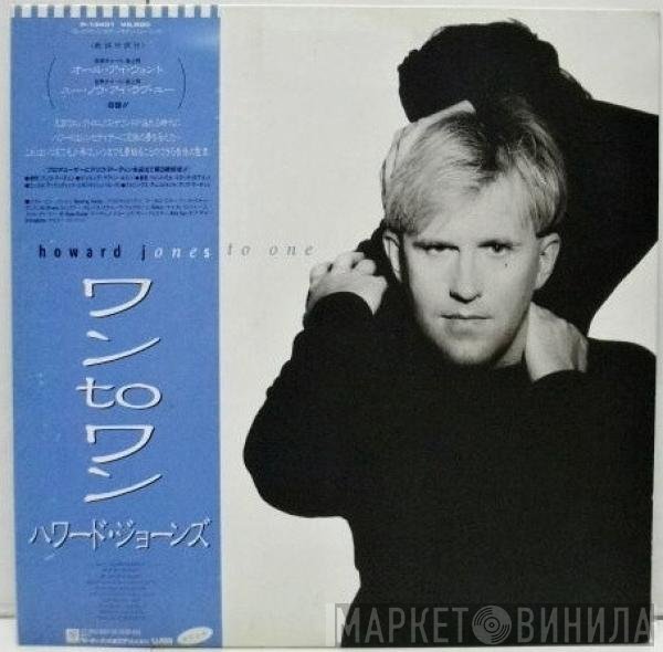 Howard Jones  - One To One
