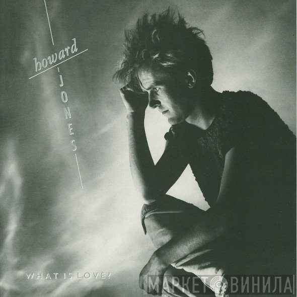 Howard Jones - What Is Love?