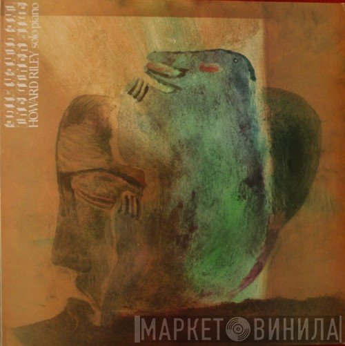 Howard Riley  - The Other Side