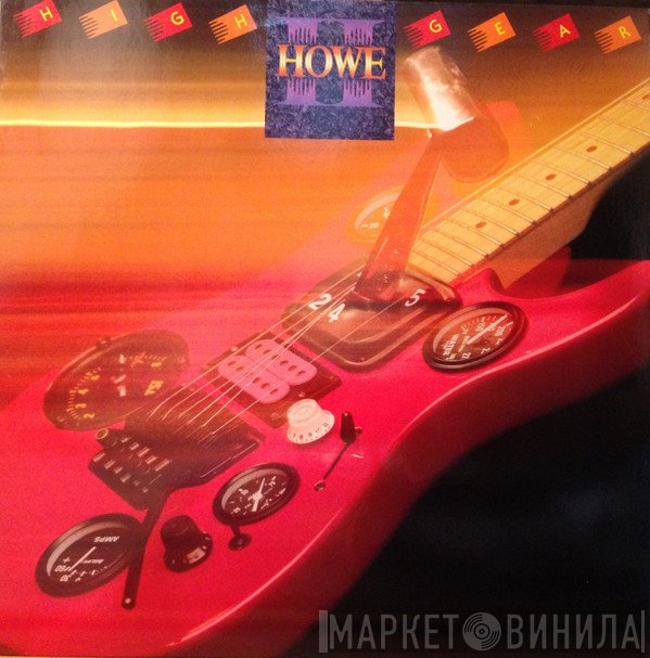 Howe II - High Gear