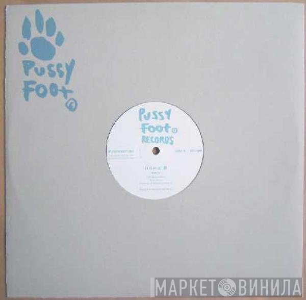 Howie B., Naked Funk, Kensuke Shiina - Birth / Insomniac / Husband To Be Present