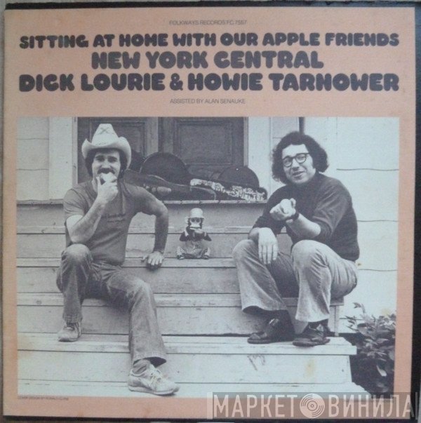 Howie Tarnower, Dick Lourie - Sitting At Home With Our Apple Friends
