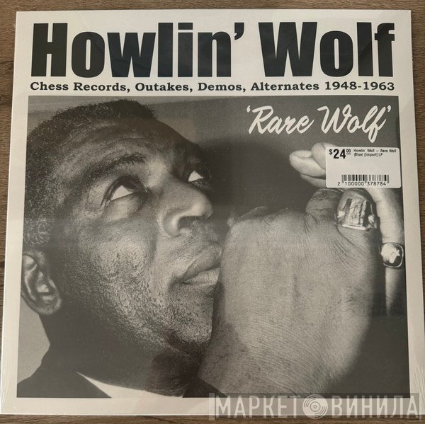 Howlin' Wolf - Rare Wolf