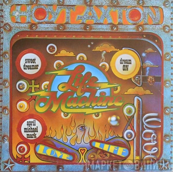 Hoyt Axton  - Life Machine