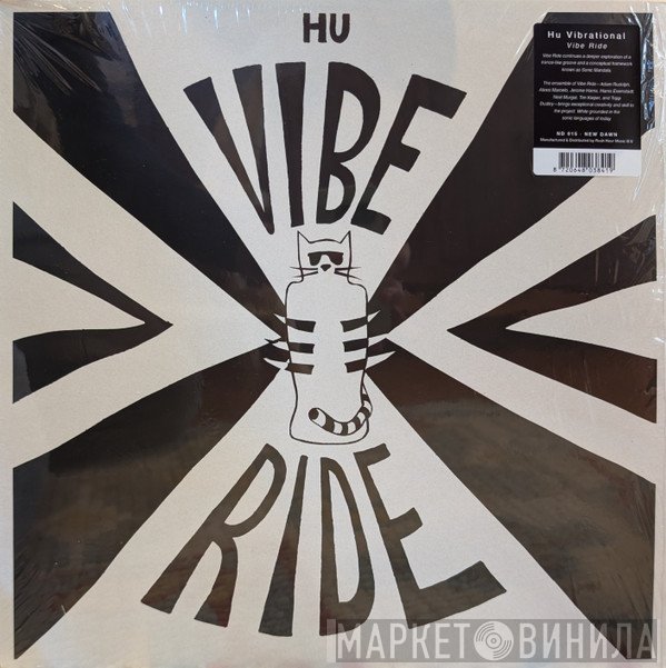 Hu Vibrational - Vibe Ride