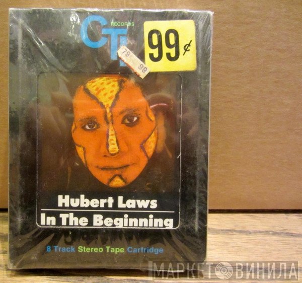 Hubert Laws  - In The Beginning