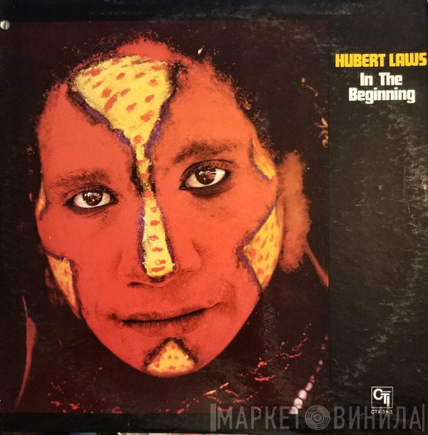 Hubert Laws  - In The Beginning