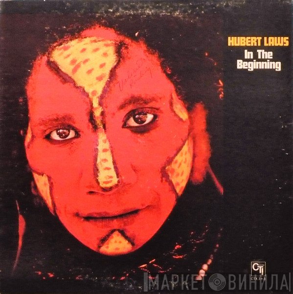 Hubert Laws  - In The Beginning