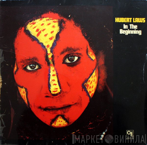 Hubert Laws  - In The Beginning