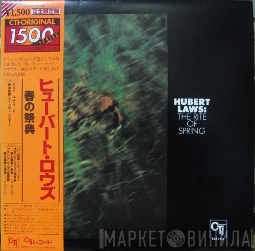 Hubert Laws  - The Rite Of Spring