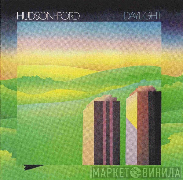 Hudson-Ford  - Daylight