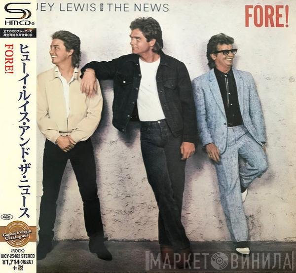 Huey Lewis & The News  - Fore!