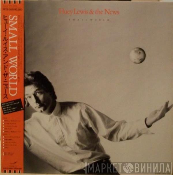 Huey Lewis & The News - Small World