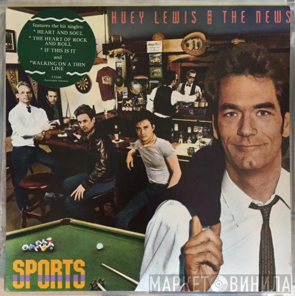 Huey Lewis & The News  - Sports