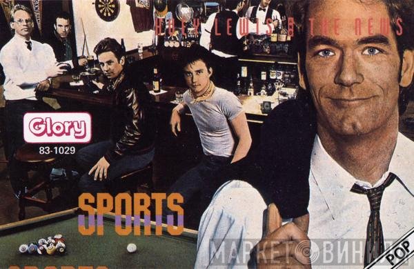 Huey Lewis & The News  - Sports