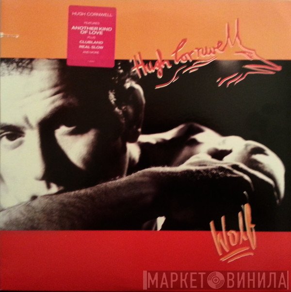Hugh Cornwell  - Wolf